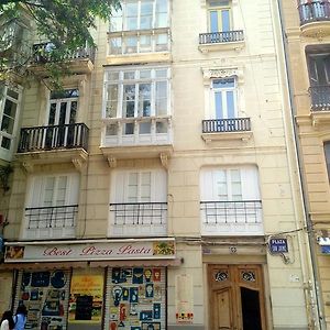 San Jaime Silence